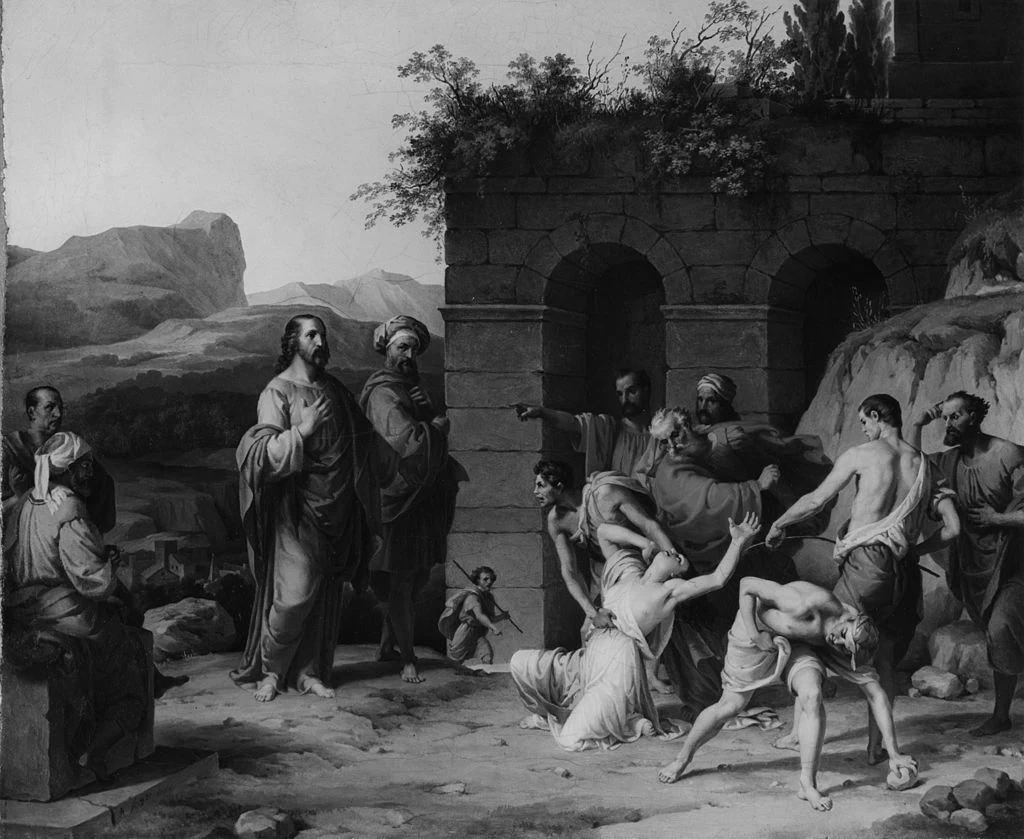 Cristo e l'adultera - Walters Art Museum, Mount Vernon, Baltimora